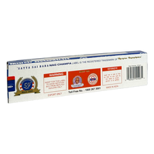 Load image into Gallery viewer, Nag Champa Agarbatti